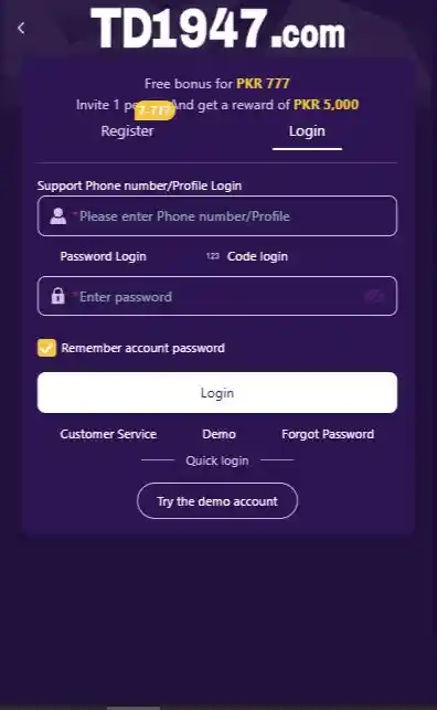 td1947 login