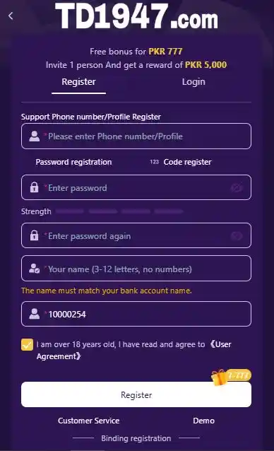 td1947 register